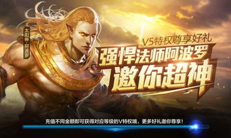 鸣潮吟霖技能深度解析：揭秘游戏中的神秘力量