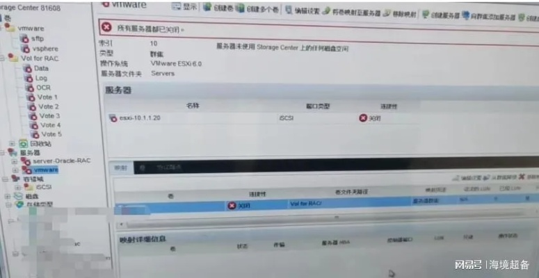 剑星传送故障?速看!实用解决方案大揭秘 剑星传送故障?速看!实用解决方案大揭秘