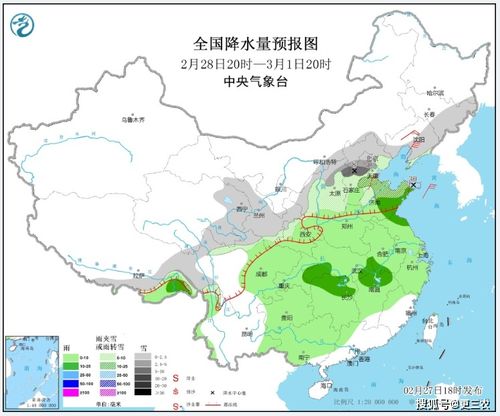 《燕云十六声秦川新地图,揭秘上线时间!》 《燕云十六声秦川新地图,揭秘上线时间!》