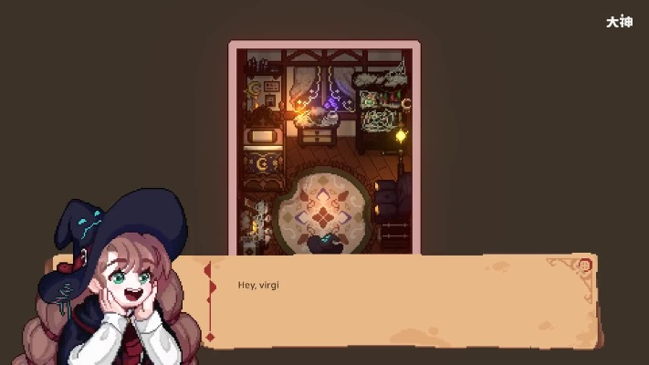 《林中小女巫》9月4日首发！揭秘神秘更新，抢先体验奇幻之旅