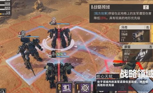 哈梅尔枷锁抽取攻略：高效提升哈梅尔抽卡成功率