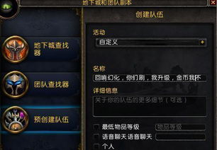 《燕云十六声千夜成就攻略：揭秘隐藏成就全解析》