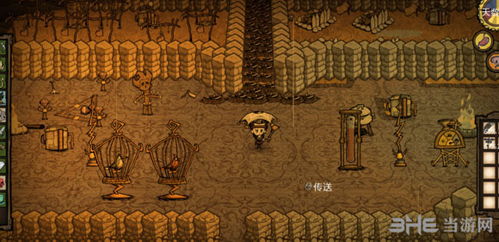 《燕云十六声皮影幕起成就解锁攻略!隐藏成就全解析》 《燕云十六声皮影幕起成就解锁攻略!隐藏成就全解析》