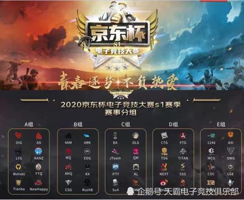 《解锁“玩火”成就!燕云十六声挑战攻略大揭秘》 《解锁“玩火”成就!燕云十六声挑战攻略大揭秘》