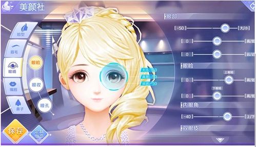 《燕云十六声粉发新品预告:芙蓉泣露套装即将上线》 《燕云十六声粉发新品预告:芙蓉泣露套装即将上线》