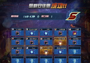 《燕云十六声鲤传尺素上架时间揭秘！套装亮点抢先看》