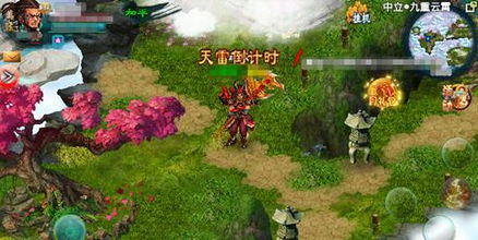 剑星突破箱子解锁攻略：独家揭秘高效解密技巧