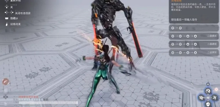 剑星极态聚合物材料高效刷取攻略，快速提升！