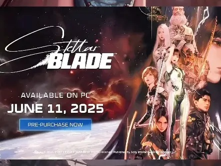 剑星PSN绑定福利大揭秘！独家奖励等你来拿