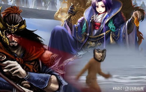 《三国杀》新对手登场！《造梦西游：无双》Steam独占首曝