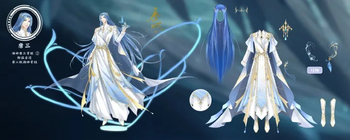 《神池问影新形态首曝！沧溟之主降临，揭秘深海龙吟之谜》