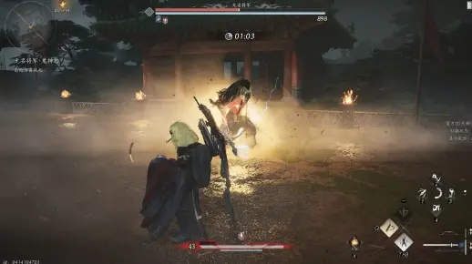 燕云十六声黑财神无伤攻略，鬼神愁逃课无伤打法揭秘