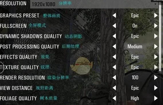 SCUM移动端操作按键全解析：新手必看按键攻略
