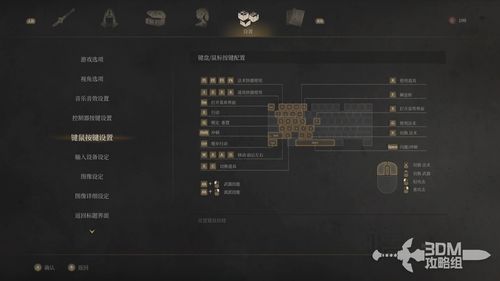 《明末渊虚之羽铜灯盏攻略：独家获取秘籍大揭秘》