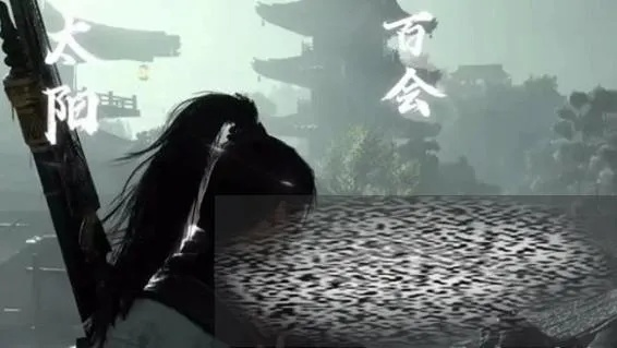 《燕云十六声田英无伤攻略：鬼神愁无伤逃课高效打法揭秘》