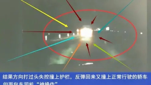 剑星镜头失控？快速解决技巧大公开