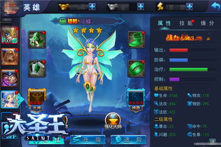 星痕共鸣战材轻松得,独家攻略揭秘! 星痕共鸣战材轻松得,独家攻略揭秘!