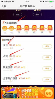 免费对战平台大揭秘:16款热门推荐,你试过哪些? 免费对战平台大揭秘:16款热门推荐,你试过哪些?