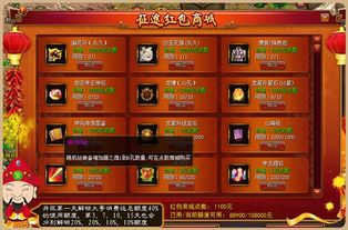 《矩阵：零日危机》震撼上线！心悦俱乐部狂欢来袭，千元京东卡等你揭秘！