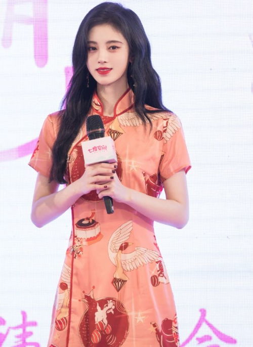 粉色尼泊尔福利大放送！宋雨琦CFHD独家等你揭秘！