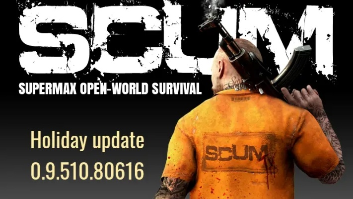 《SCUM圣诞狂欢：活动内容大揭秘！》