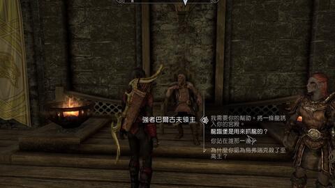 《燕云十六声无伤通关攻略:鬼神愁逃课高能技巧》 《燕云十六声无伤通关攻略:鬼神愁逃课高能技巧》