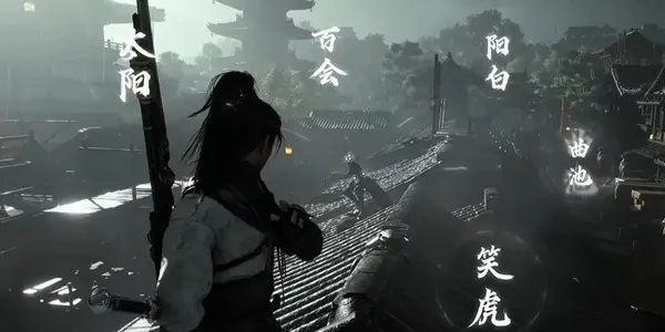 燕云十六声郭昕无伤鬼神愁逃课攻略，轻松通关秘籍