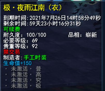 燕云十六声醉舞秘籍:解锁狂欢舞步攻略 燕云十六声醉舞秘籍:解锁狂欢舞步攻略