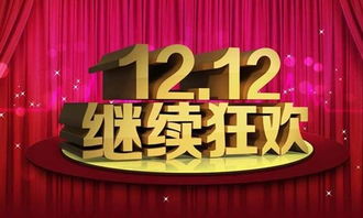 燕云十六声醉舞秘籍:解锁狂欢舞步攻略 燕云十六声醉舞秘籍:解锁狂欢舞步攻略