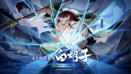 《揭秘幻兽召唤!贝菈露洁召唤技巧大公开》 《揭秘幻兽召唤!贝菈露洁召唤技巧大公开》