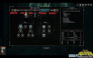 SCUM生存技巧大揭秘:高效玩法攻略全解析 SCUM生存技巧大揭秘:高效玩法攻略全解析