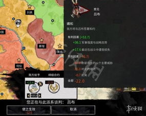 SCUM新手必看:全面解析游戏基础常识攻略 SCUM新手必看:全面解析游戏基础常识攻略