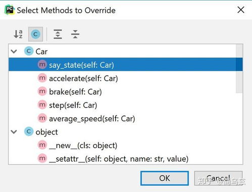 SCUM传送代码快速上手指南，轻松实现人物传送！