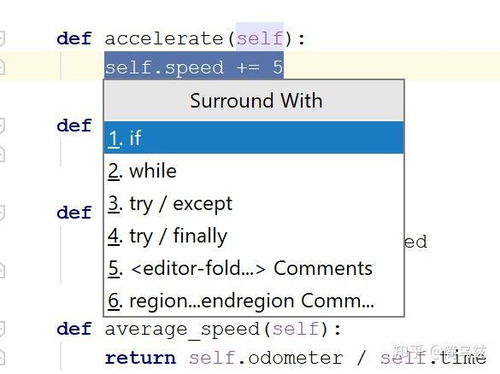 SCUM传送代码快速上手指南，轻松实现人物传送！