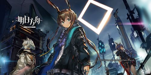 明日方舟界园肉鸽通宝虹霓实战解析 明日方舟界园肉鸽通宝虹霓实战解析