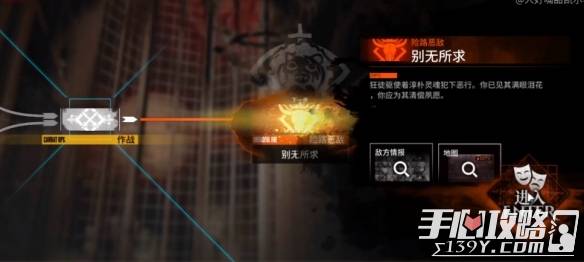 明日方舟界园肉鸽通宝虹霓实战解析 明日方舟界园肉鸽通宝虹霓实战解析