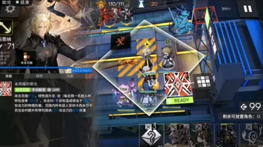 明日方舟奇土生金：肉鸽界园必备，奇效盘点！