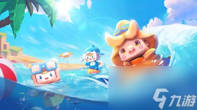 《汤姆猫X迷你世界》联动大揭秘！酷跑夏日狂欢！