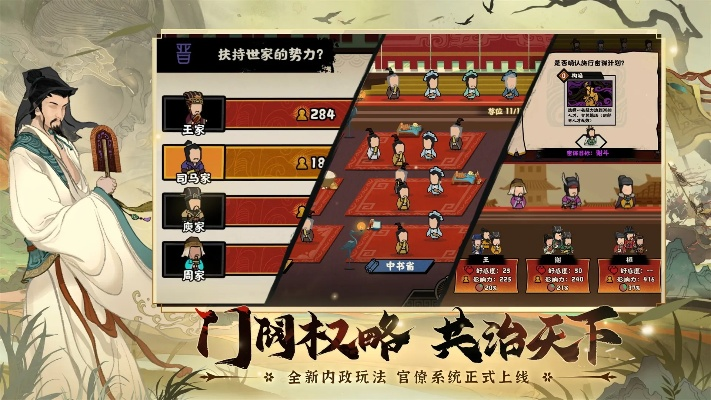 速刷攻略！杜甫王维白居易，无悔华夏高效通关秘籍