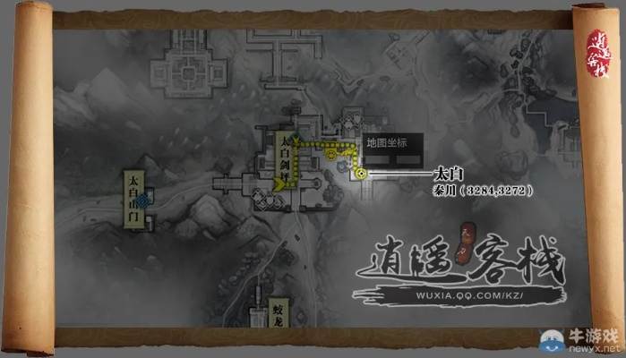 《明末渊虚云顶外城门开启攻略：高效路线揭秘》