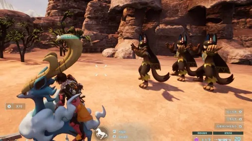 《揭秘幻兽帕鲁阿努比斯：Boss位置全攻略》