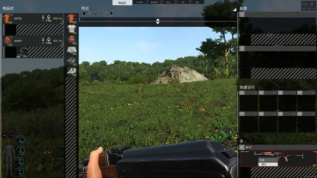 SCUM枪装弹失败？揭秘不能装子弹的真相及解决攻略