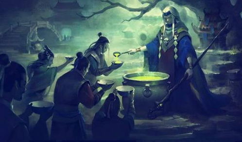 《美女别扰仙途！揭秘孟婆汤解锁与神秘结局》