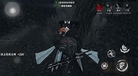 逆水寒新版本非遗合作EVA联动,独家揭秘真疯玩法! 逆水寒新版本非遗合作EVA联动,独家揭秘真疯玩法!