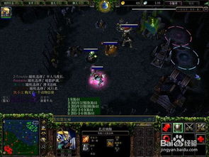 《Dota16平台下载攻略：独家秘籍，对战平台必看！》