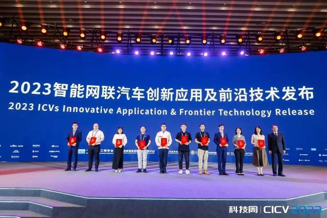 2025CIGDC重磅！敖然常务副理事长揭秘行业未来趋势