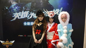 汪东城CJ展COS《英雄联盟》破败王:帅到掉渣!现场直击 汪东城CJ展COS《英雄联盟》破败王:帅到掉渣!现场直击