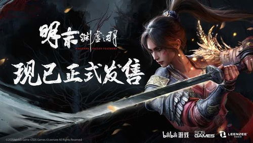 《渊虚之羽BOSS倒地后,快速起身攻略!》 《渊虚之羽BOSS倒地后,快速起身攻略!》