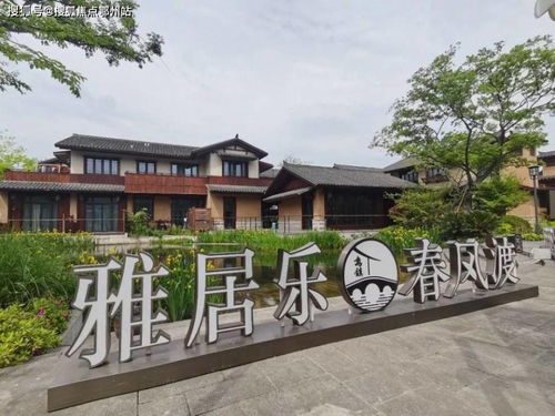 SCUM训练营深度揭秘：位置与作用全解析