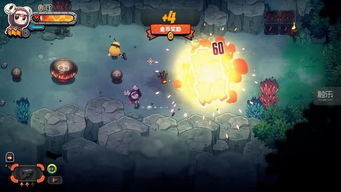 《揭秘幻境！帕鲁冥铠蝎Boss藏身之地》